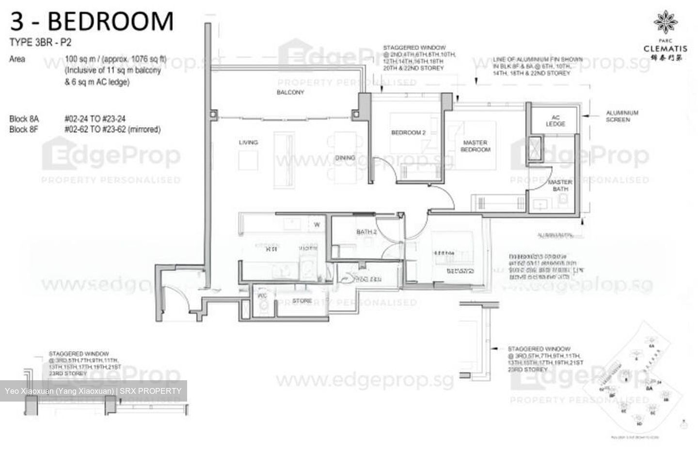 Parc Clematis (D5), Apartment #501799181